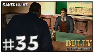 Bully Scholarship Edition [Прохождение] [Часть#35] [Хаттрик против Гэллоуэя]