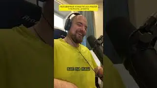 Павел Дуров - свобода слова или полный контроль