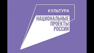 2. И.С. Бах, ХТК 1 том Прелюдия и фуга до минор Исполняет Баркалова Наталья Преподаватель Чапала Е Г