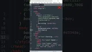 Auto Text | HTML CSS & JavaScript