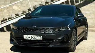 КИА К5 ЗА ДВА И ПЯТЬ - KIA K5 GT-LINE