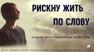 Часть 1 