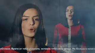 040618 Читаем и чтим Арина АВЕТИСЯН 0+