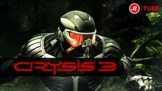 Игра Crysis 3