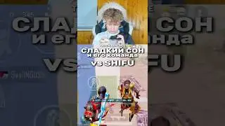 КТО СЛЕДУЮЩИЙ!? 