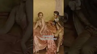Что натворила немка в России? 
