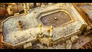 🔴 بث مباشر || قناة القرآن الكريم Makkah Live Tv HD | Makkah Live Today 🔴