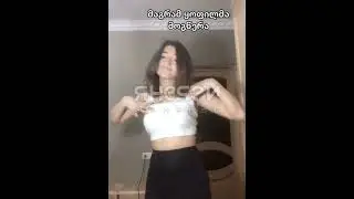 05 Julia Tiktok | 