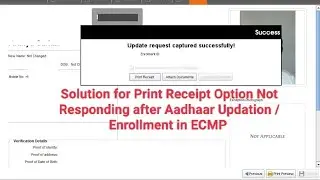 Solution | Print Receipt Option Not Responding after Aadhaar Updation / Enrollment #aadhaar #ecmp