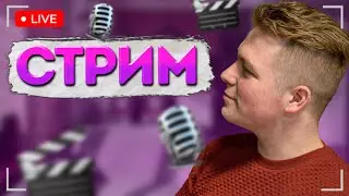 Обсуждаем еврокубки. Шансы на 1/4 в ЛЧ и 1/8 в ЛЕ