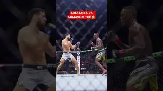 Имавов вырубил Адесанья! 