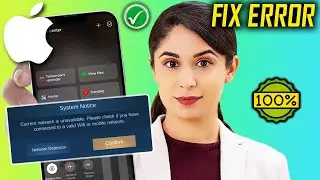 Fix Mobile Legends Current Network is Unavailable Error on iPhone 2024 | mobile legend not loading