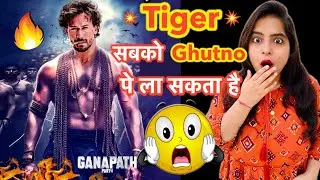 Ganapath Tiger Shroff Movie - Watch This After Gadar 2 vs OMG 2 | Deeksha Sharma