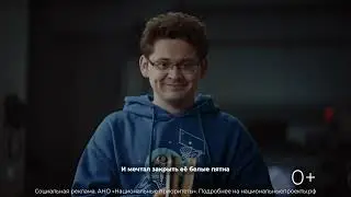 ДНТ1