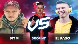 St1m - El Paso | Судейство 17 ib