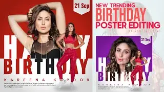 Birthday Poster Design | New Trending Birthday Poster Design Ideas By 