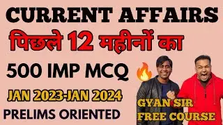 uppsc 2024 1 year current affairs 2023 |most imp mcq |uppcs latest news 