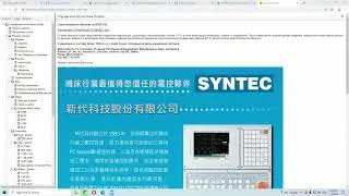 Типы ошибок при диагностике станков с ЧПУ на примере системы Syntec (Синтек). 05.01.2022