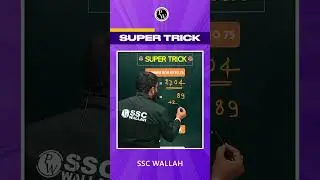 Maths Super Trick #4 #MathsTrick #PhysicsWalla #mathsbyshivamsir