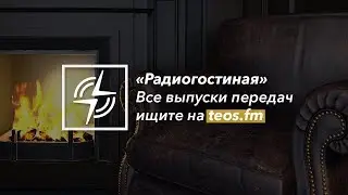 Я не встречала ни одного среднестатистического человека