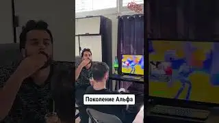 Эволюция геймеров 🤣