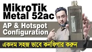 Mikrotik Metal 52ac Dual Band Software Access Point | Hotspot Configuration With Voucher System