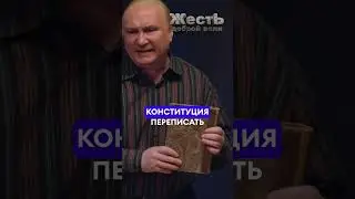 МЕДВЕДЕВ и КАДЫРОВ в новых ДЖЕНТЛЬМЕНАХ УДАЧИ 