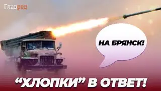 ☄️ Арестович: учащаются разные 