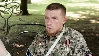 Моторола рассказал, кто убил ГИВИ !!!