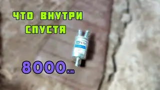 Что внутри фильтра ГБО-4 спустя 8000км