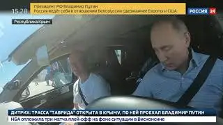 Путин проехал на 