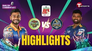 Extended Highlights | English Commentary | Dhaka Capital vs Khulna Tigers | Match 8th | BPL 2025