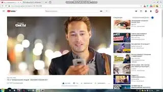 КАНАЛ  ТОЛЬКО ФАКТЫ