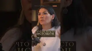 Пиши слово ЭНЕРГИЯ - пришлю видео как наполнить себя энергией 👇