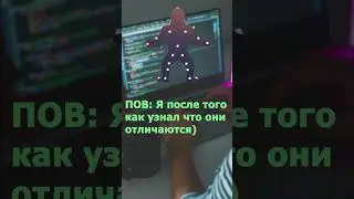 В чем разница между библиотекой и фреймворком? #программирование #хочувайти