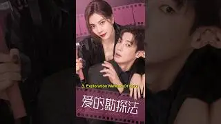 Top 10 Younger Boyfriend Older Girlfriend Chinese Dramas 2024 