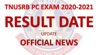 PC EXAM RESULT DATE – OFFICIAL NEWS