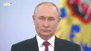 В Кремле подписаны документы о вхождении ЛДНР, Запорожской и Херсонской областей в состав России.