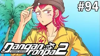 ПЛАН КАПКАН - Danganronpa 2: Goodbye Despair #94