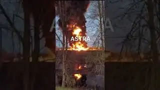 🔥Доброе утро от НПЗ в Смоленской области. Привет российским ПВО