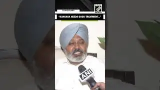 “She needs treatment…”Punjab Minister goes ballistic on Kangana over her remarks on farmer’s protest