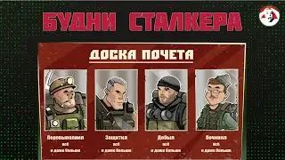 Фарм болтов - RW-01 - Will To Live Online - #shorts