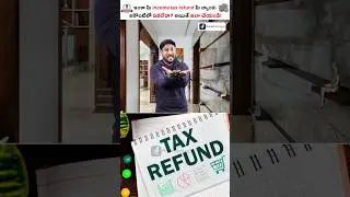 🤔Still Waiting for Your Income Tax Refund? ⏳ #shorts #incometaxrefund #kowshikmaridi