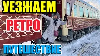 КАК ОТДЫХАЮТ НА УРАЛЕ МЕСТНЫЕ. ЖИЗНЬ В РОССИИ.ЭКСТРЕМАЛЬНОЕ ВОЖДЕНИЕ.ЛЮТЫЙ ХОЛОД А НАМ ПОФИГ