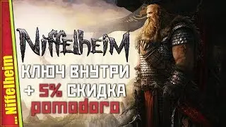 Отличная кооп песочница про викингов + Ключ для вас — Niffelheim | Геймплей | Первый взгляд