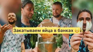 Рецепт королевских омлетов . Омлет приготовленный в банке .