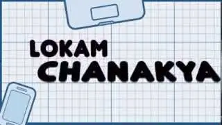 Welcome to My Channel