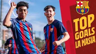 🔥🔥 BEST LA MASIA GOALS (JANUARY 2023) 🔥🔥