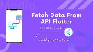 Fetch Data From API in FLutter #dart | #Flutter | #DevlaMedia