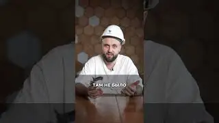 Как мы ПОДПИСАЛИ договор в НЕОБЫЧНОМ месте?! 